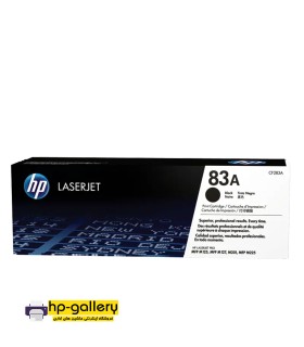 کارتریج HP 83A