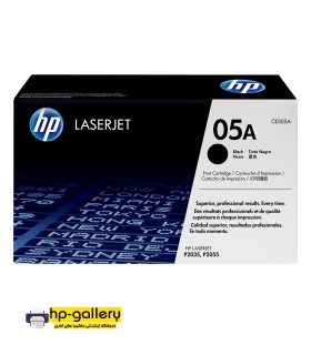 کارتریج HP 05A