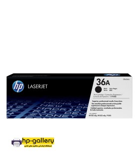 کارتریج HP 36A