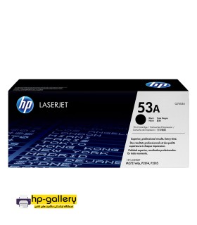کارتریج HP 53A