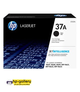 کارتریج HP 37A