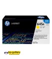 کارتریج HP 645A