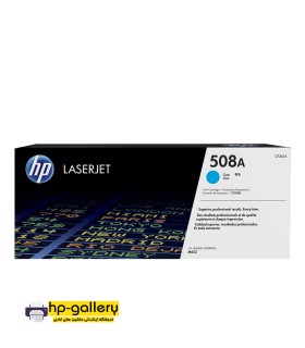 کارتریج HP 508A