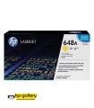 کارتریج HP 648A