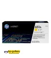 کارتریج HP 651A