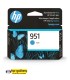 کارتریج جوهرافشان HP 951