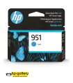 کارتریج جوهرافشان HP 951
