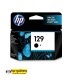 کارتریج جوهرافشان HP 129