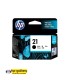 کارتریج جوهرافشان مشکی HP 21 BLACK