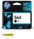 کارتریج جوهرافشان HP 564