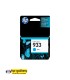 کارتریج جوهرافشان HP 933