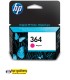 کارتریج جوهرافشان HP 364