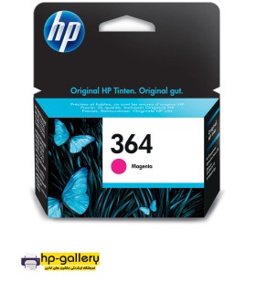 کارتریج جوهرافشان HP 364