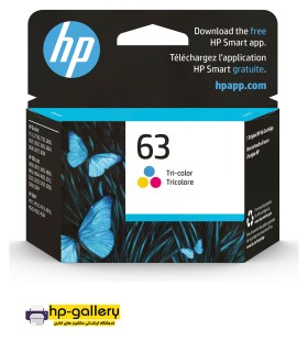 کارتریج جوهرافشان HP 63