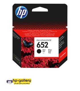 کارتریج جوهرافشان HP 652