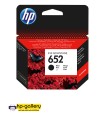 کارتریج جوهرافشان HP 652