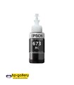 جوهر پرینتر فابریک شش رنگ اپسون EPSON 70cc