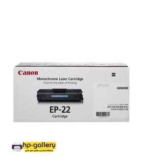 کارتریج Canon EP22