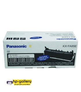تونر کارتریج فکس پاناسونیک Panasonic KX-FA85E