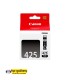 کارتریج جوهرافشان CANON PGI 425