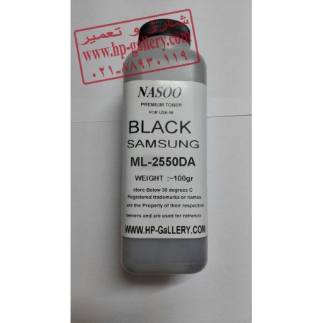 شارژ و سرویس و تعمیر کارتریج تونر اورجینال سامسونگ ML-2550DA شارژ و سرویس و تعمیر کارتریج تونر اورجینال سامسونگ ML-2550DA
