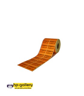 برچسب PVC  پرینتر لیبل زن دو ردیفه 34x51