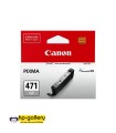 کارتریج جوهرافشان Canon 470 - 471