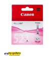 کارتریج جوهرافشان Canon 52