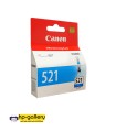کارتریج جوهرافشان کانن Canon 520 - 521