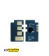 چیپست کارتریج Samsung MLT 104S