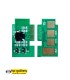 چیپست کارتریج Samsung MLT 117S