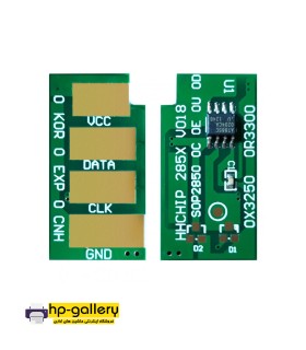 چیپست کارتریج  Samsung ML 2850
