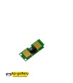 چیپست کارتریج HP 645A