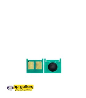 چیپست کارتریج HP 79A