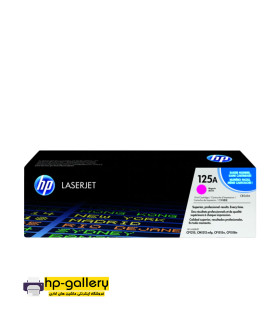 کارتریج HP 125A