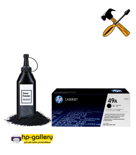 cartridge refill hp 49a