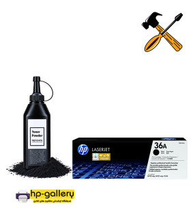 cartridge refill hp 36a
