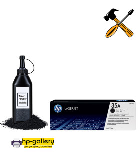 cartridge refill hp 35a