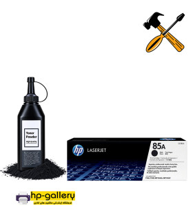 cartridge refill hp 85a