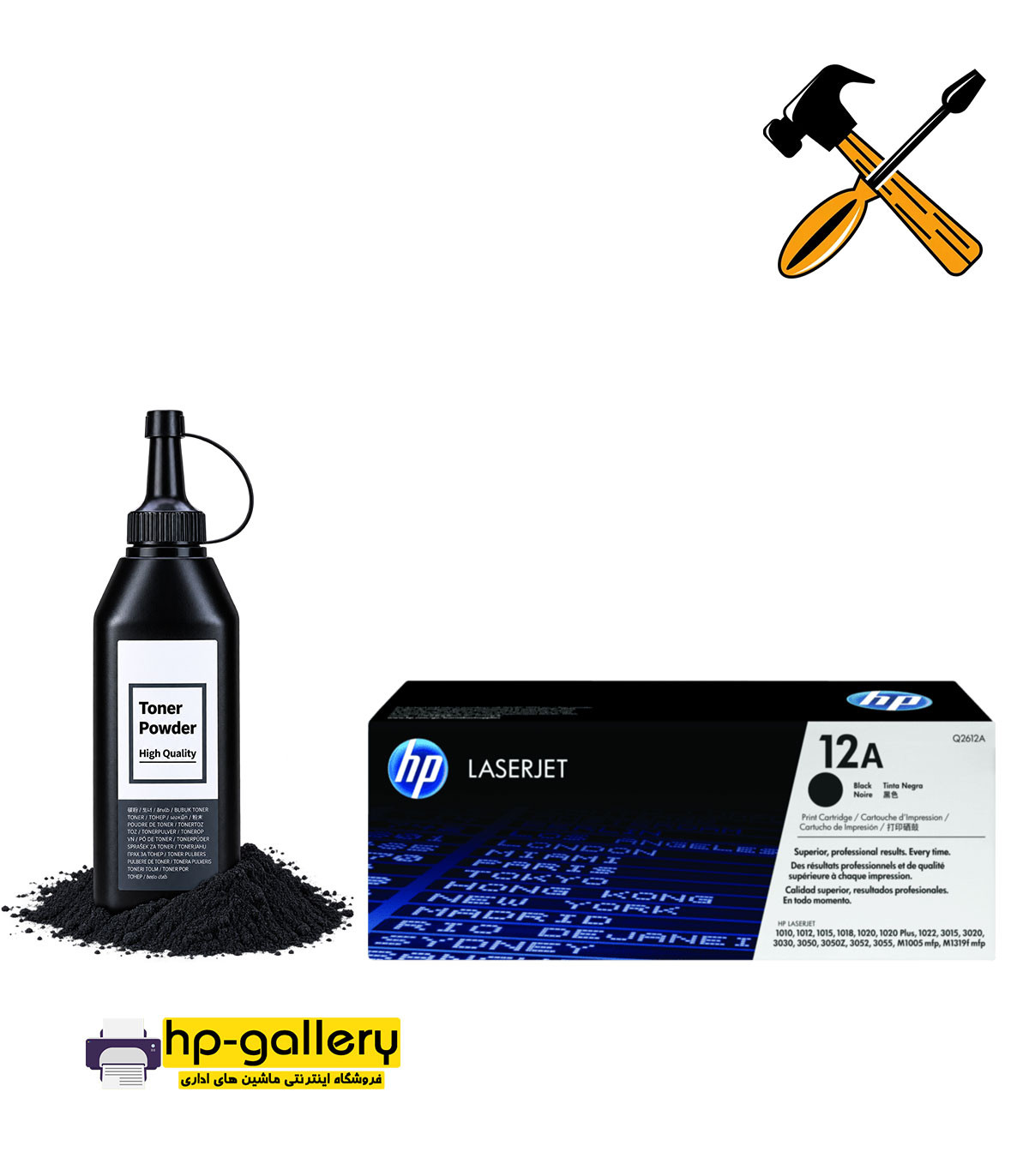 cartridge refill hp 12a