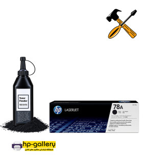 cartridge refill hp 78a