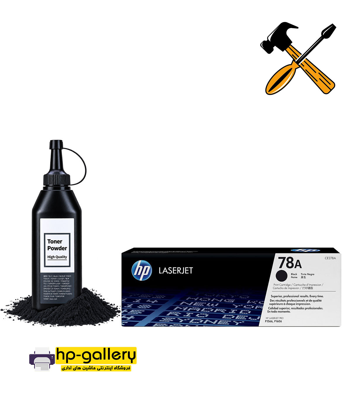 cartridge refill hp 78a