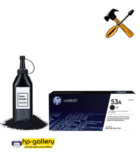 cartridge refill hp 53a