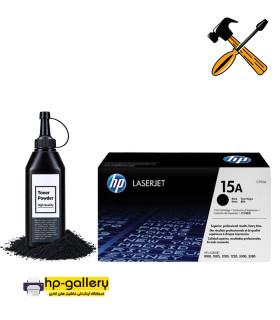 cartridge refill hp 15a