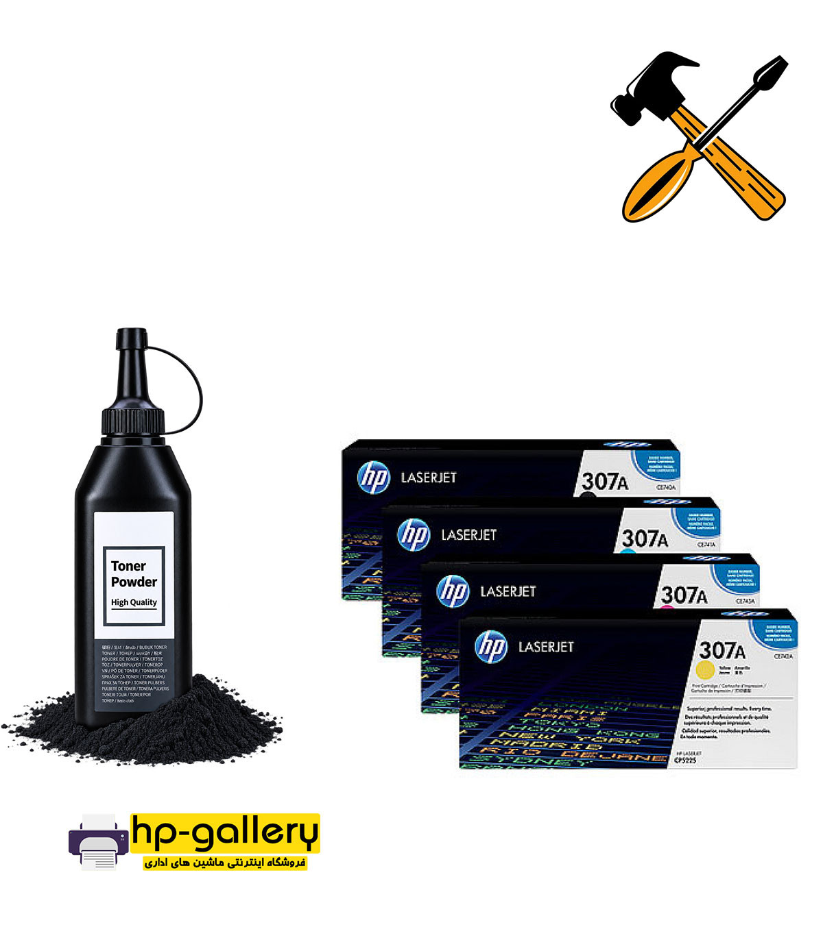 cartridge refill hp 307a