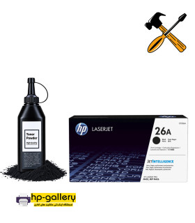 carteidge refill hp 26a
