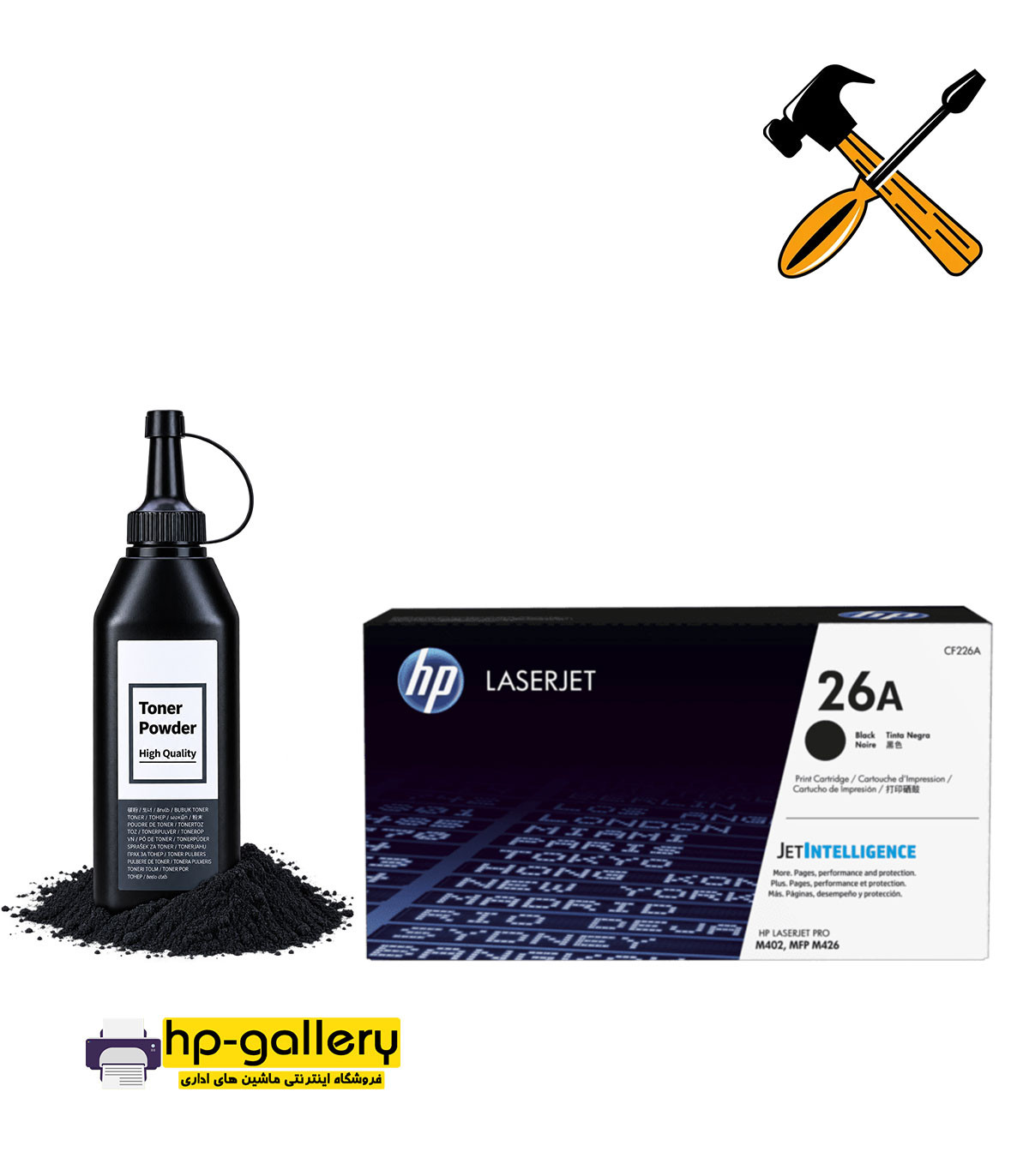 carteidge refill hp 26a