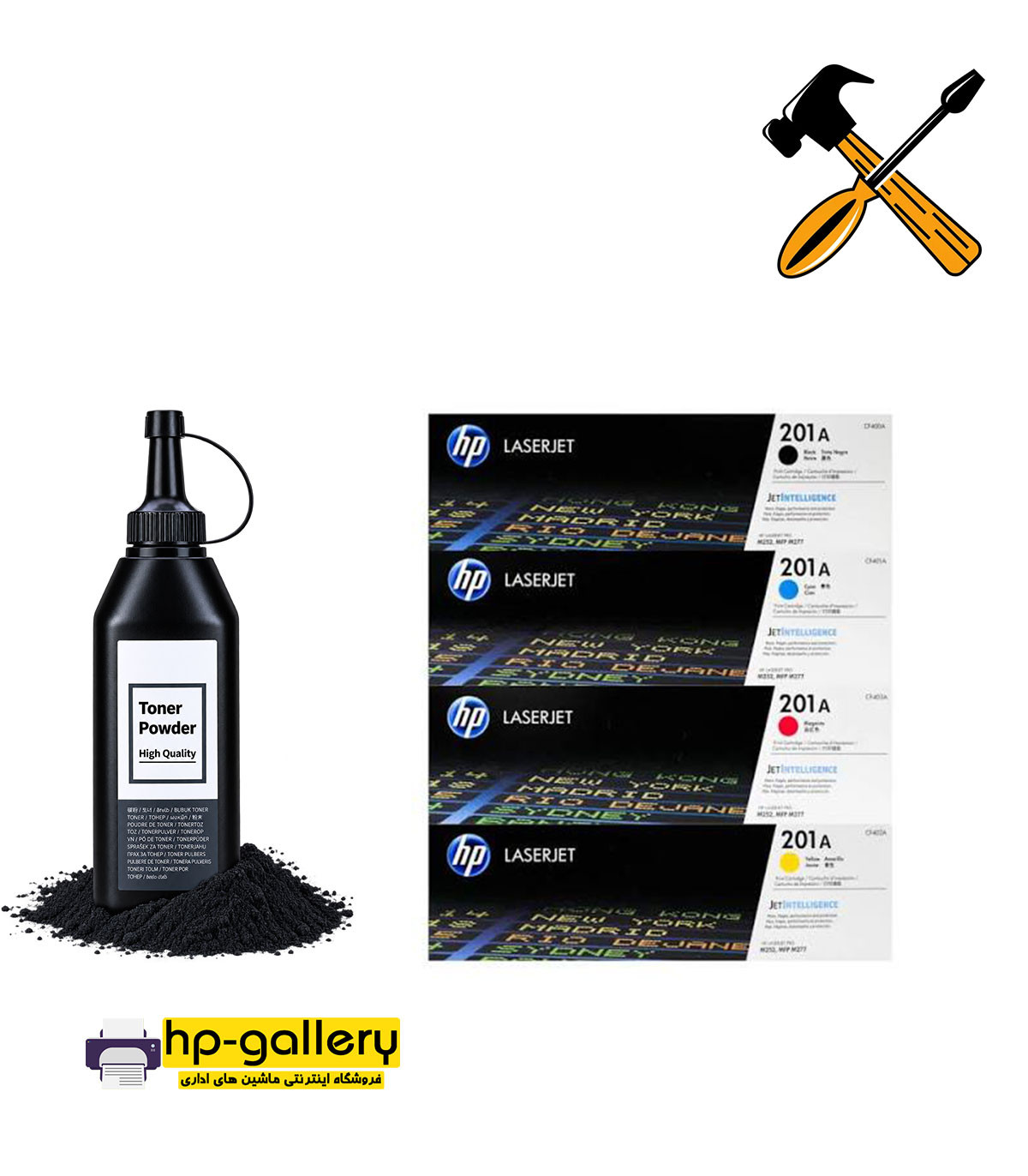 cartridge refill hp 201a