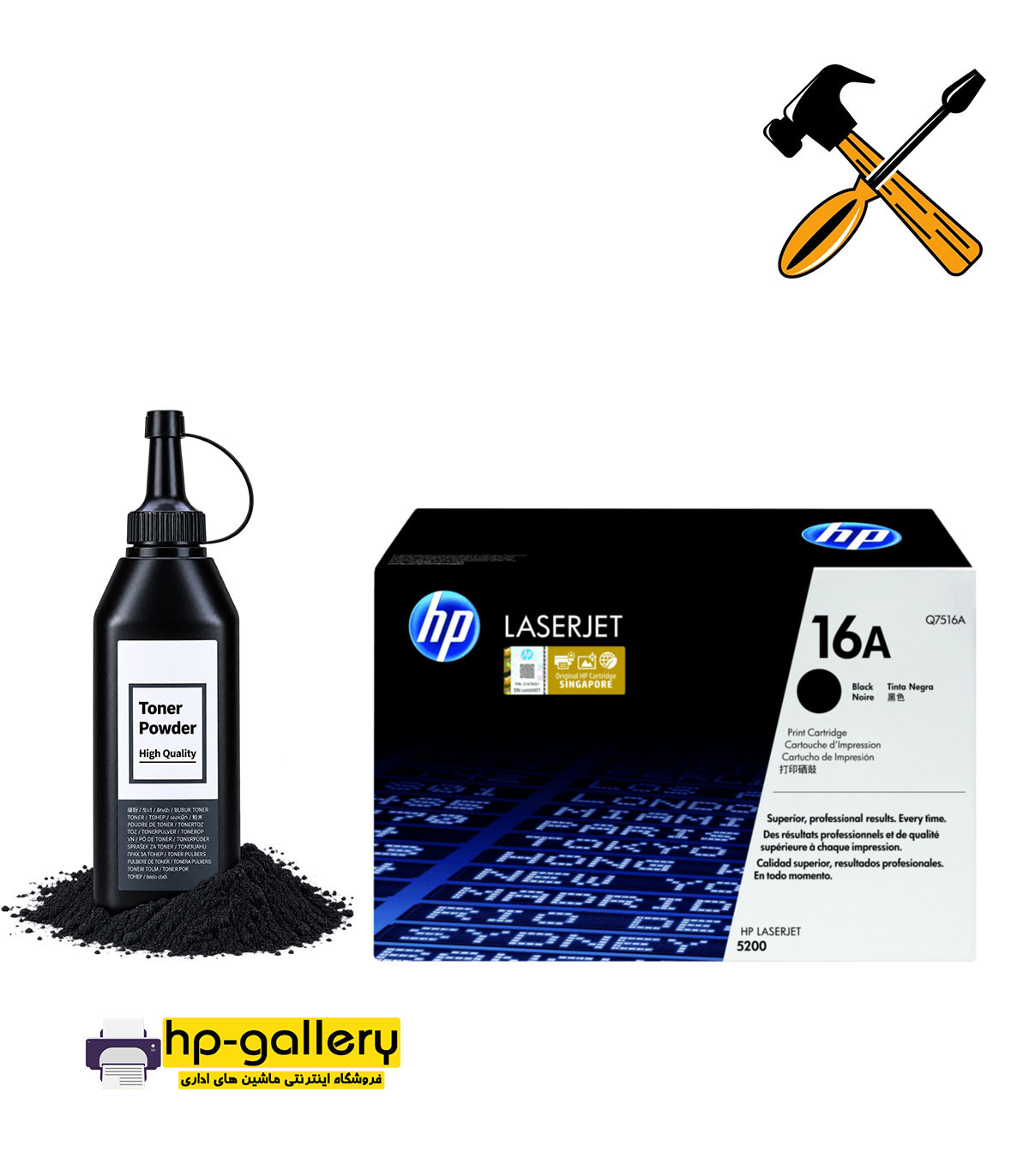 cartridge refill hp 16a