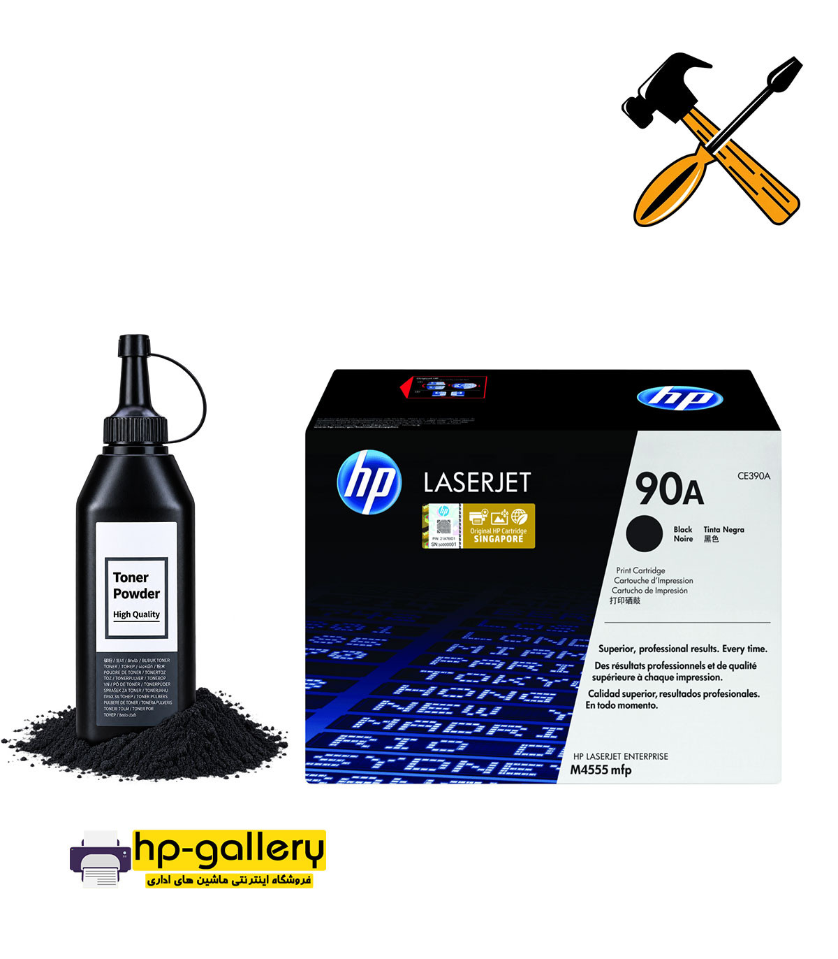 cartridge refill hp 90a